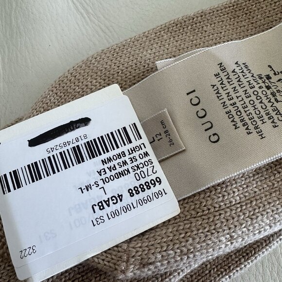 NWT GUCCI BEIGE SOCKS LOGO SZ L 100% Authentic Debossed - Picture 10 of 10